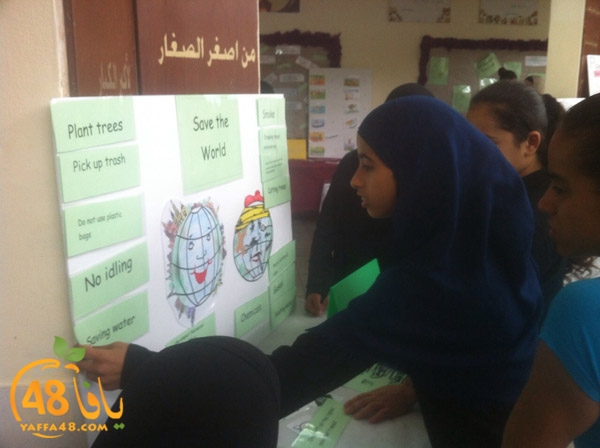 loga english3j (8).jpg